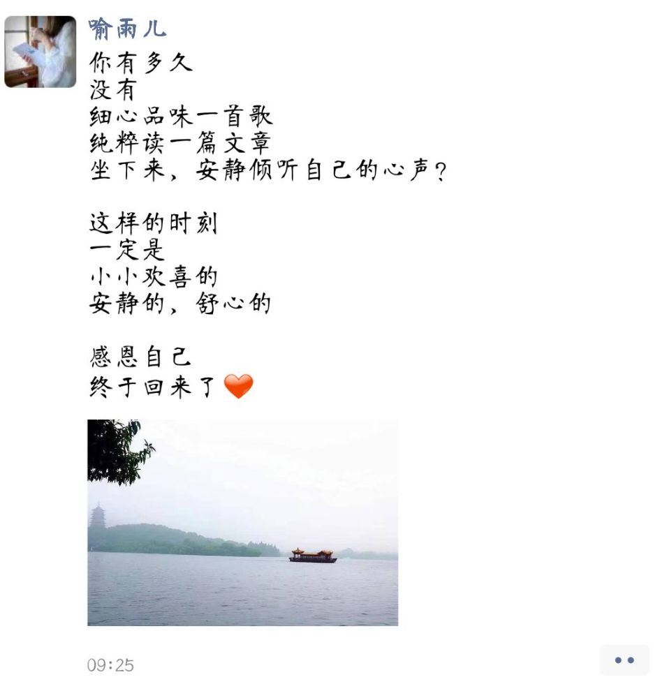 折腾简谱_儿歌简谱