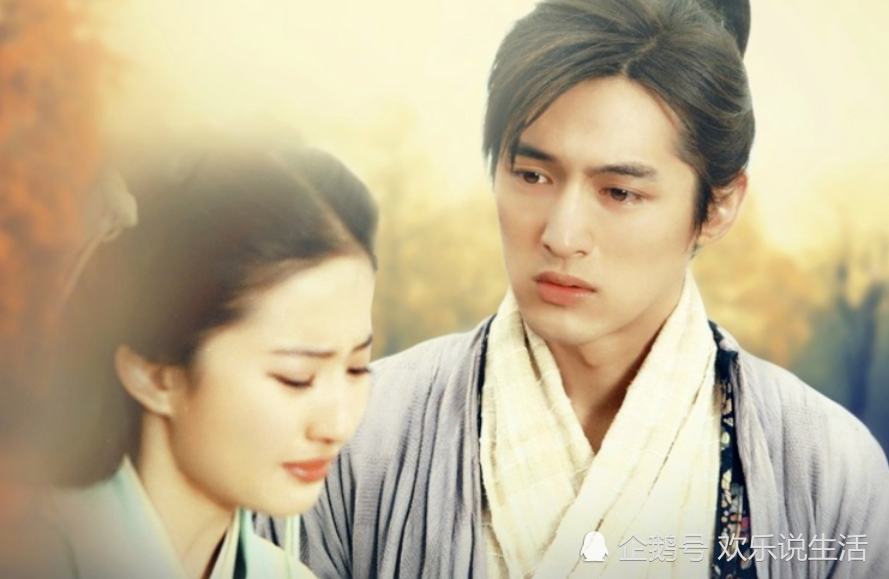 《仙剑4》主演阵容大换血,女主颜值更高,网友:无胡歌不仙剑!