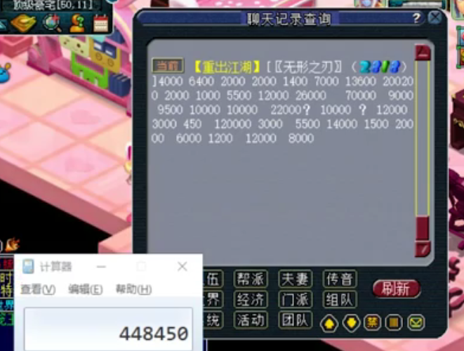 1000