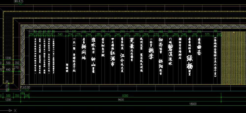 南京越城天地景观:园冶九境,寻梦金陵