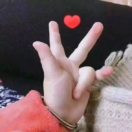 关于小心心的表情包