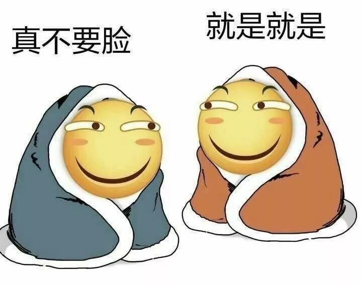 安徽荣业纺织董事长