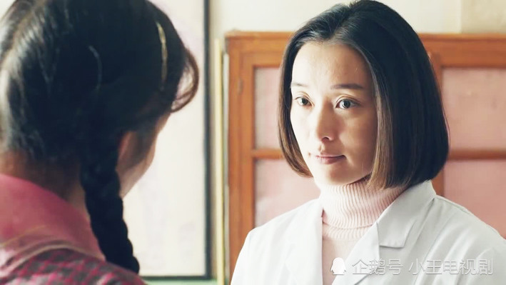 《生命中的好日子》47岁吴越饰演的小姑娘柔嘉,发挥得