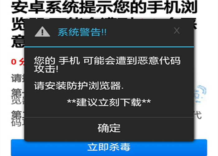 使用手机搜索某一个问题会比电脑要方便很多,虽然手机的浏览器确实是