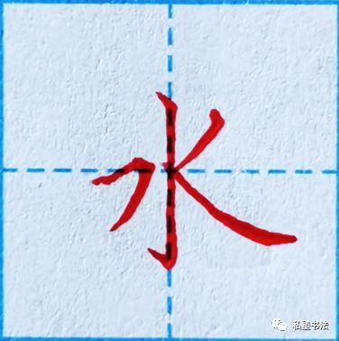 什么水相接成语_成语故事简笔画(2)
