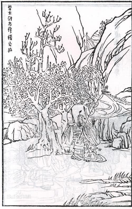 什么军突什么成语_成语故事简笔画(3)
