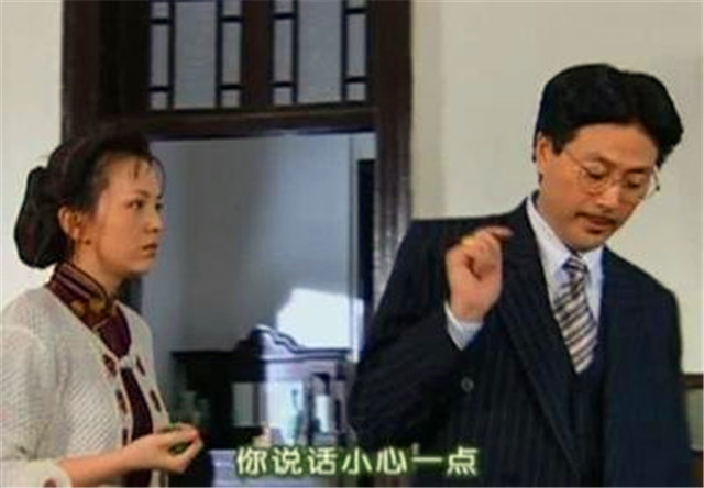 情深深雨蒙蒙:雪姨和魏光雄拿到陆家钱财后,但以后日子越来越差?