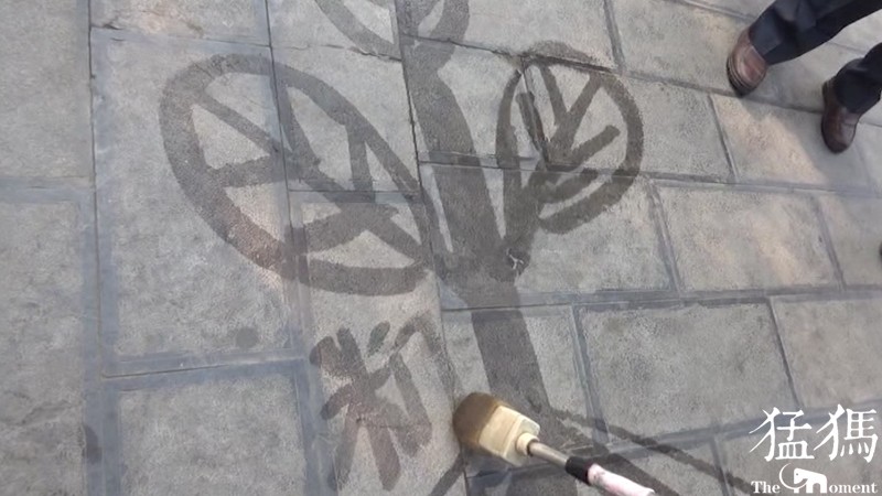 成语人什么郭_成语故事简笔画