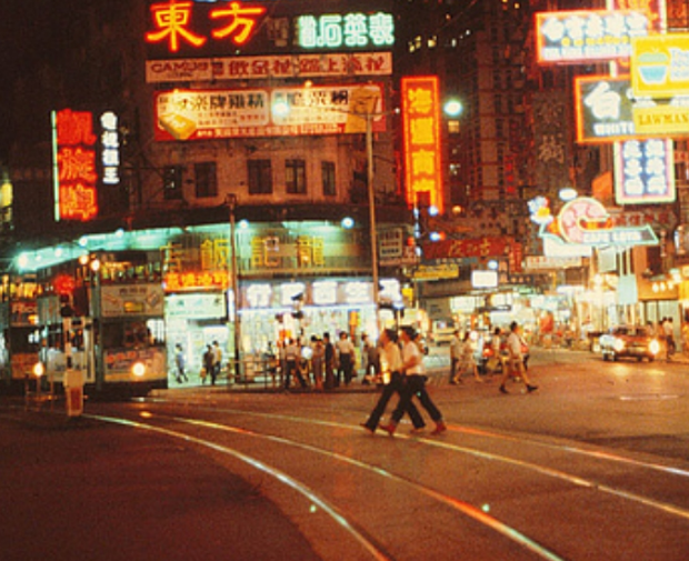 老照片分享:80年代的香港夜景,非常繁华