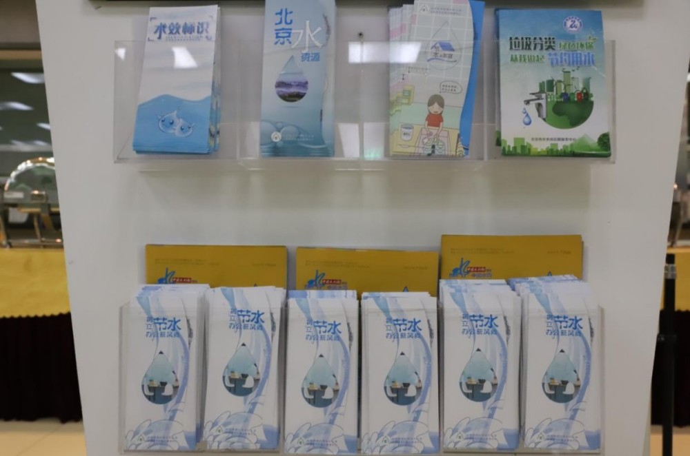 人均用水量标准_磷石膏标准稠度用水量(2)