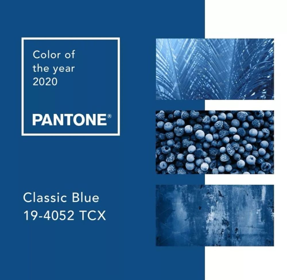 pantone2020流行色放哪都高级,用20年都不过时!