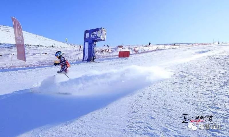 可可托海国际滑雪场 明浩摄影