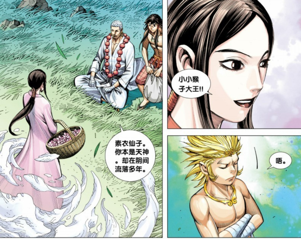 灵宝天尊