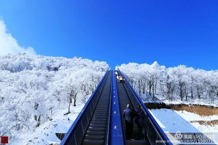 汉中龙头山雪景一见倾心,我们还会再来!