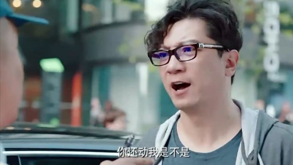 《恋爱先生》邹北业