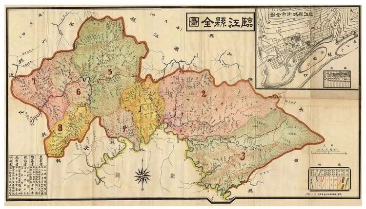 我们美丽的家园—临江地理风貌