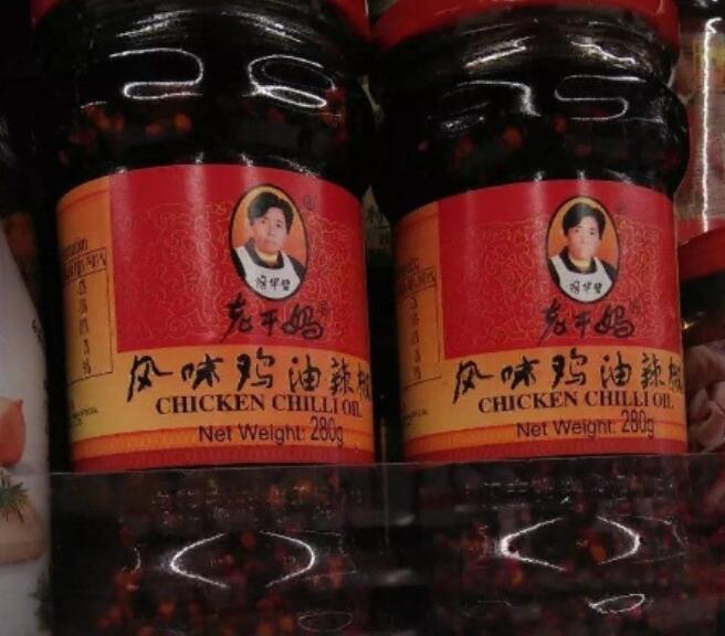 为何老干妈要更换原料?听到陶华碧儿子的答案,网友:错怪你了!