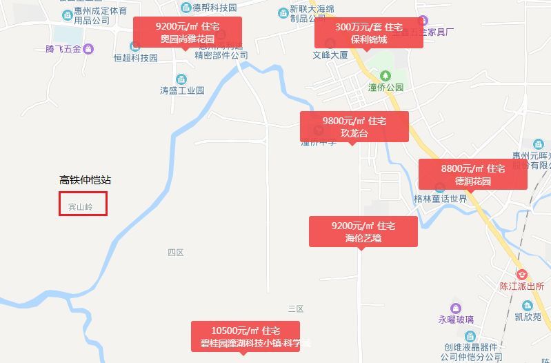 仲恺高铁站对整个潼湖生态智慧区建设是至关重要!