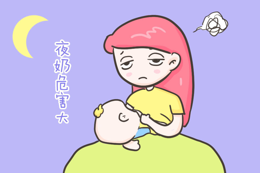 如何帮宝宝戒掉夜奶?这篇告诉你