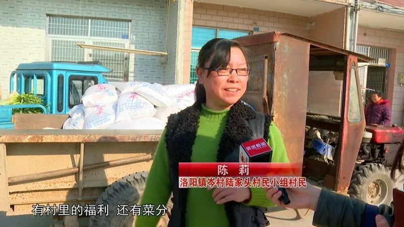 你笑起来真好看洛阳镇岑村村民幸福表情包来了