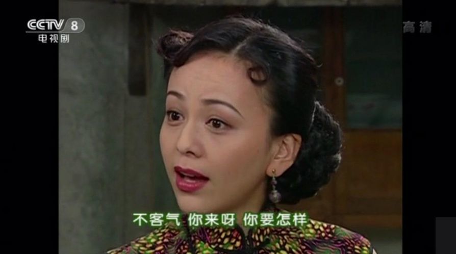 满足了这些特征,你就是"坏女人"?