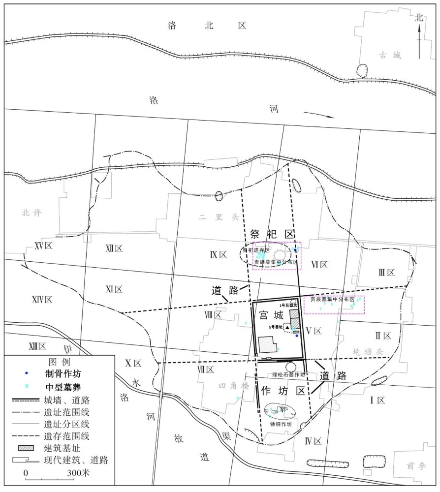 二里头遗址平面图   (二里头考古队供图)