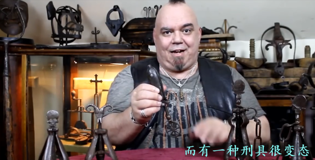 最变态的刑具