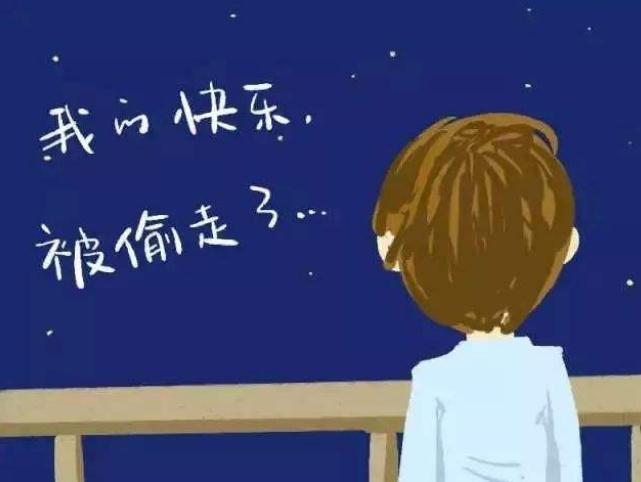 患有抑郁症的人,往往会表现得比较敏感,哪怕是一丁点儿小事,也可以
