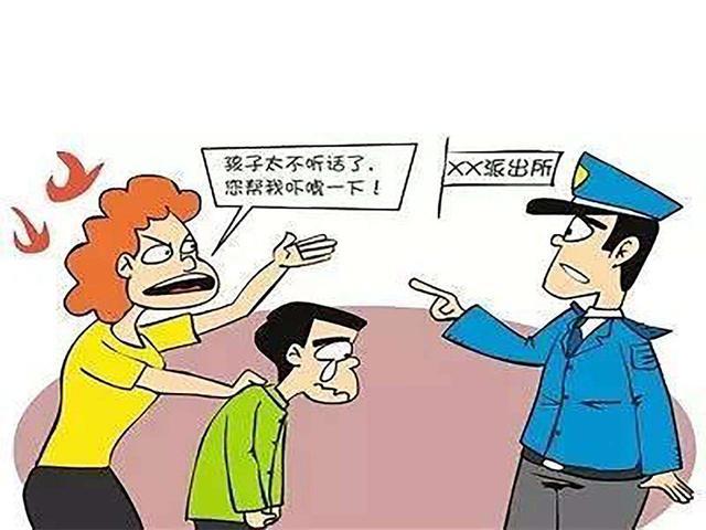 那些对孩子做过的"威胁式教育"