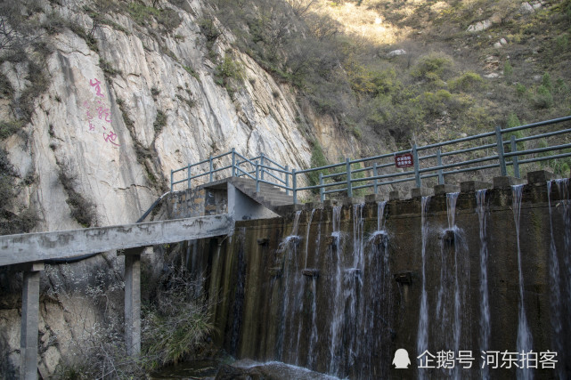 河南灵宝"娘娘山"