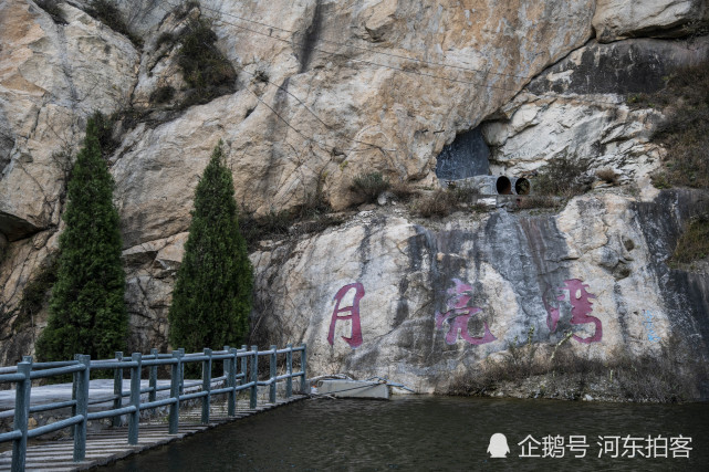 河南灵宝"娘娘山"