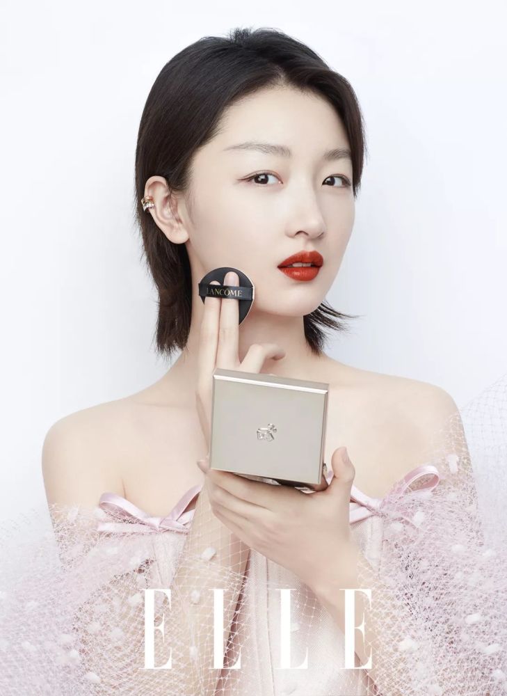 全新lanc me兰蔻菁纯宝石唇膏rmb270/3g 周冬雨的柔金光彩 有如她本人