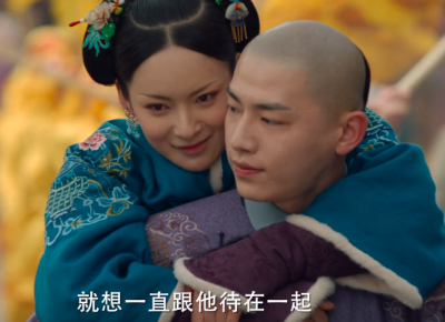 除了茗薇和胤祥这对cp外,剧中还有十四阿哥胤禵和茗蕙这对cp,从名字上