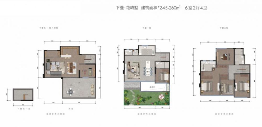 奥园·云璟下叠户型图