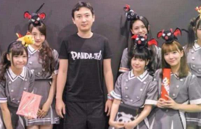 王思聪最怕的人回来了图片