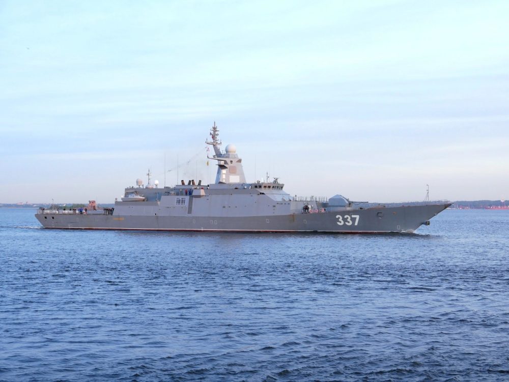 俄罗斯海军最新型护卫舰开始海试 排水量仅与中国海军