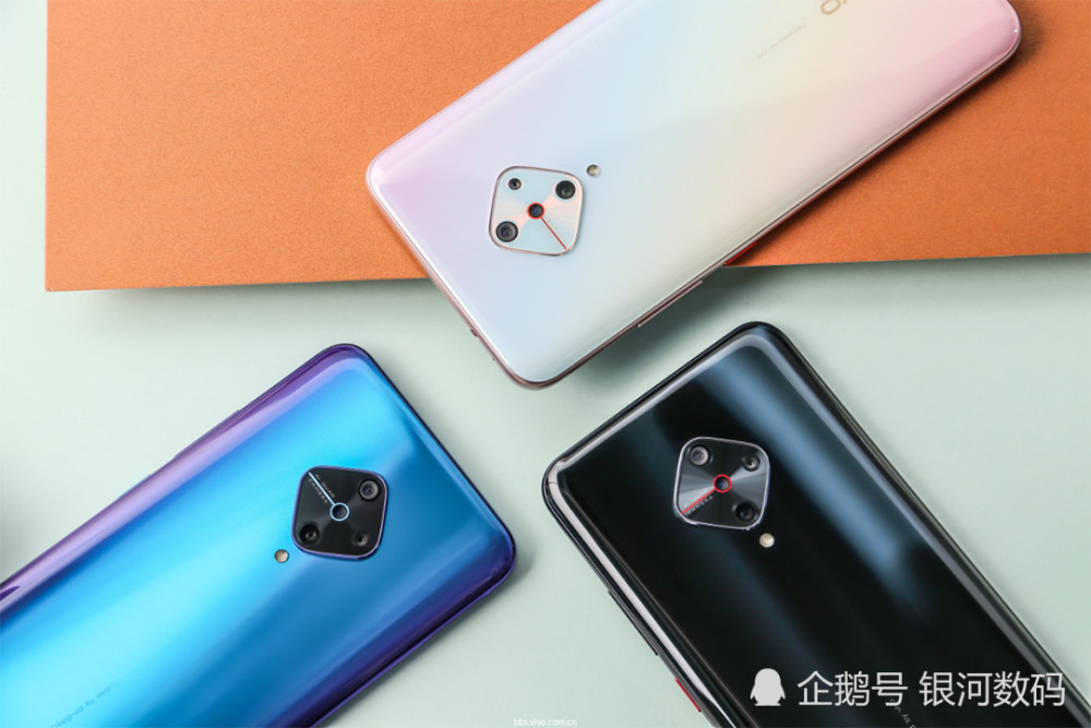 菱形四摄,难道是低配版vivo s5?