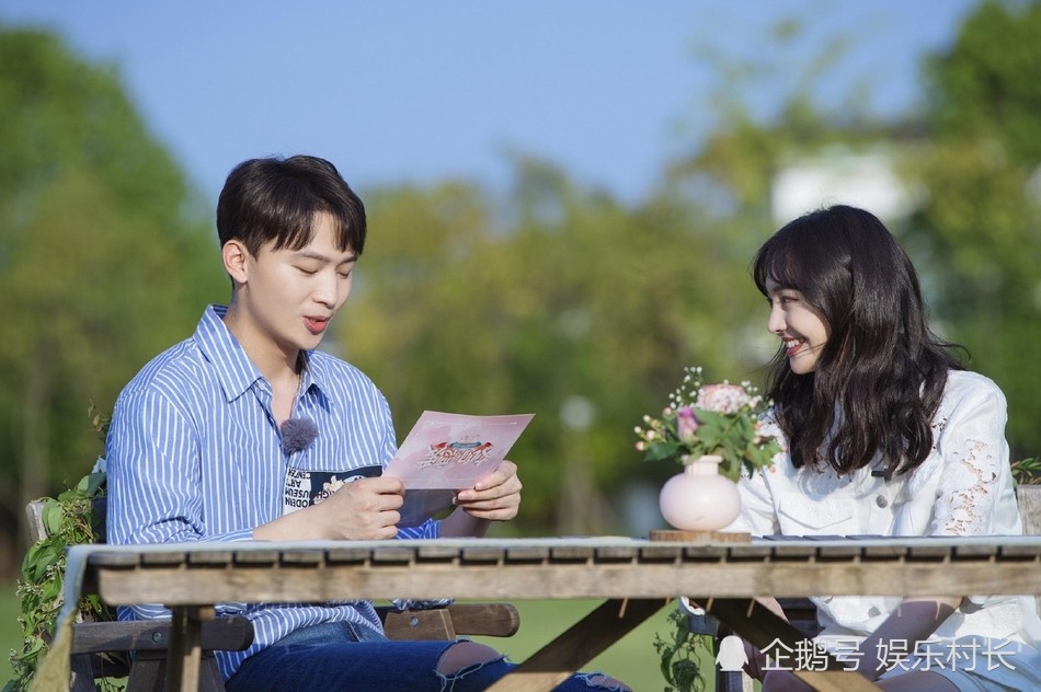 网曝郑爽将与男友张恒分手 合开公司将关闭拆股份图片