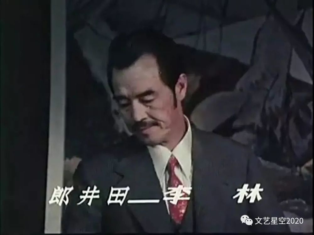 国产老电影反派演员盘点