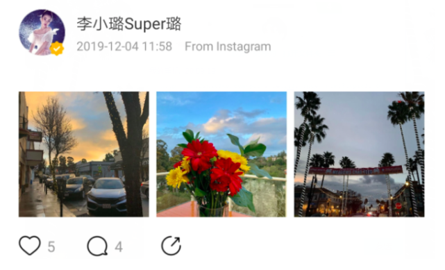 李小璐为什么会看上PGONE？其表妹疑似发声道出原因（组图） - 5