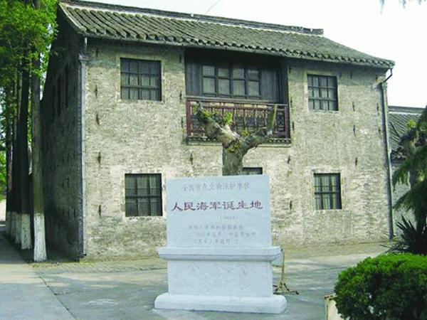 江苏泰州白马庙,人民海军诞生地