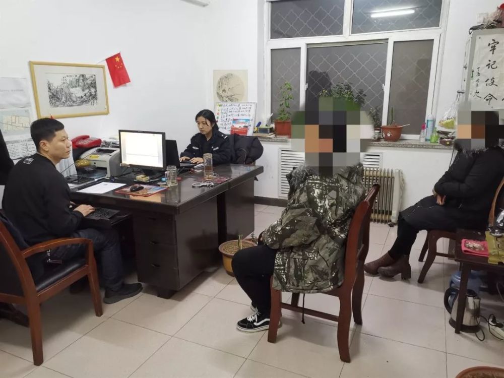 什么日什么食的成语_日什么月什么成语(3)