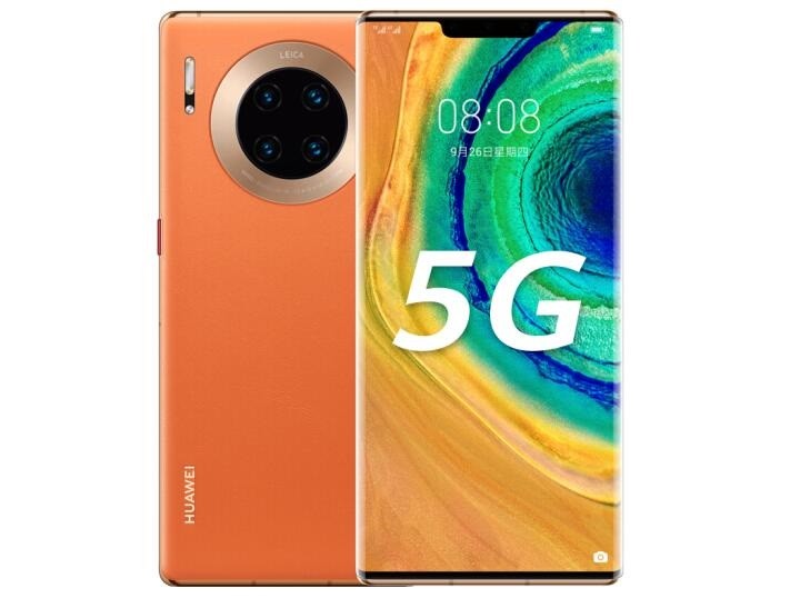 华为mate 30 5g,华为mate305g参数 华为mate30pro5g手机推出8128gb版本6399元