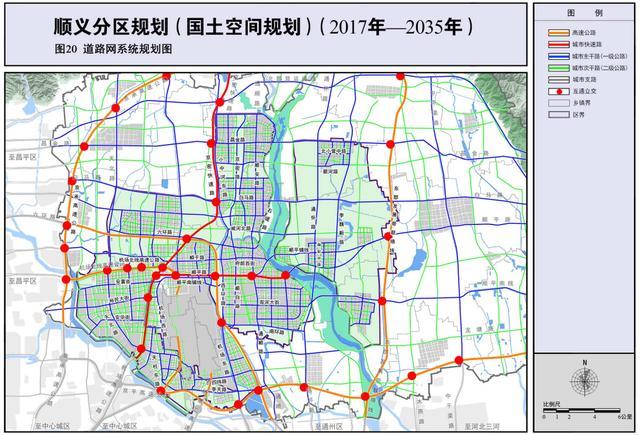 15号线东延,京密快速路 顺义分区规划全文发布!