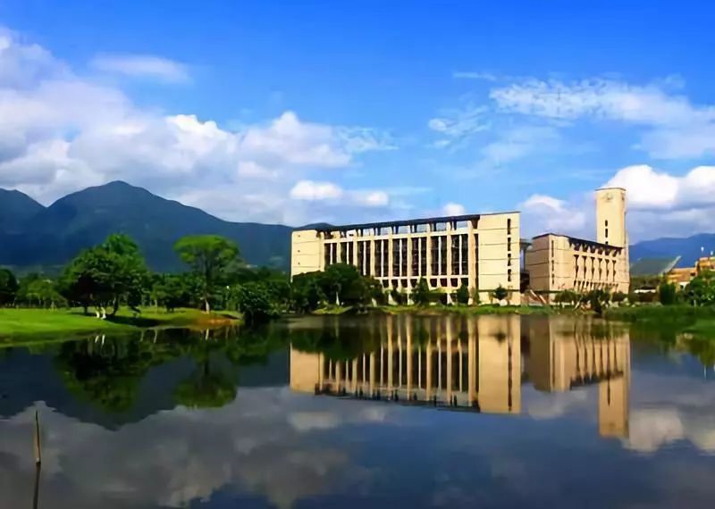 福建农林大学