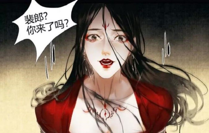天官赐福:宣姬下线,人面疫郎萤上线,谢怜的表情太逼真!