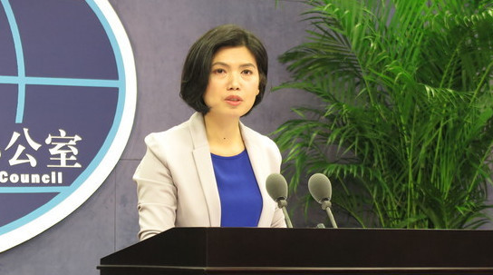 国台办发言人朱凤莲,资料图