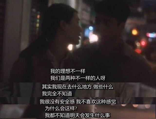 瞬间泪崩的经典台词,