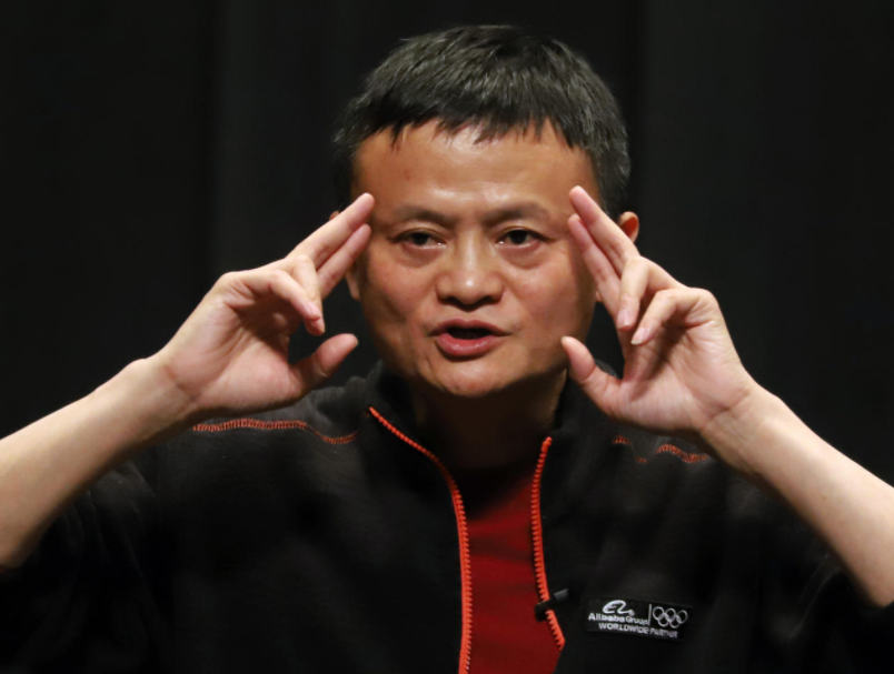 小马云图片 腾讯网