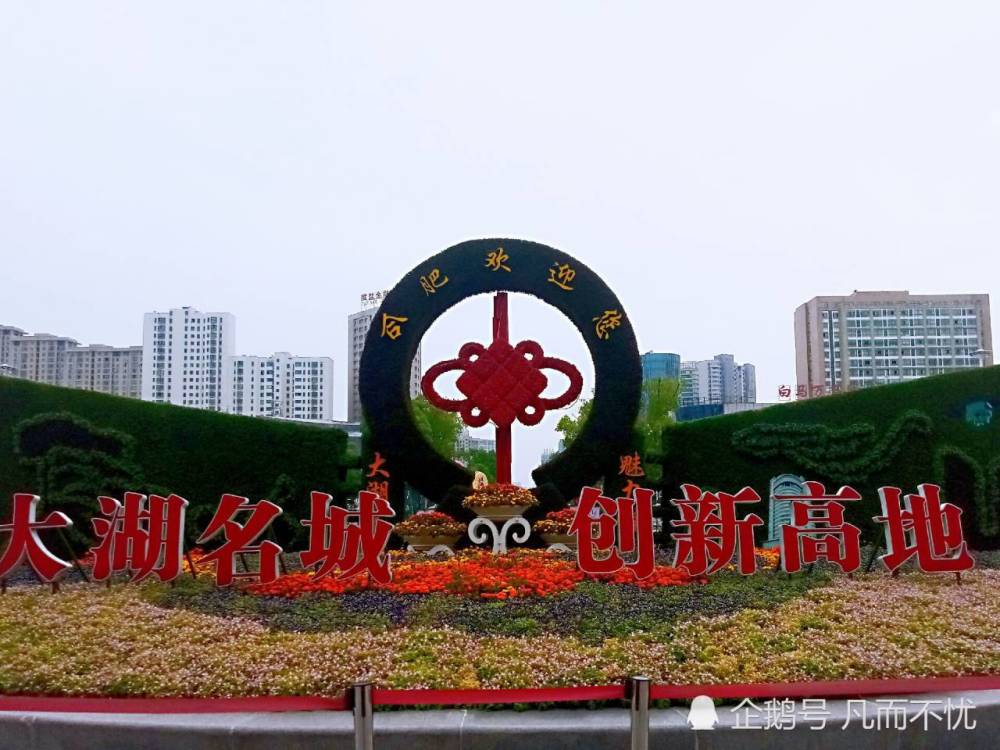 主要城市过去一年的gdp增量_中国gdp增量图片